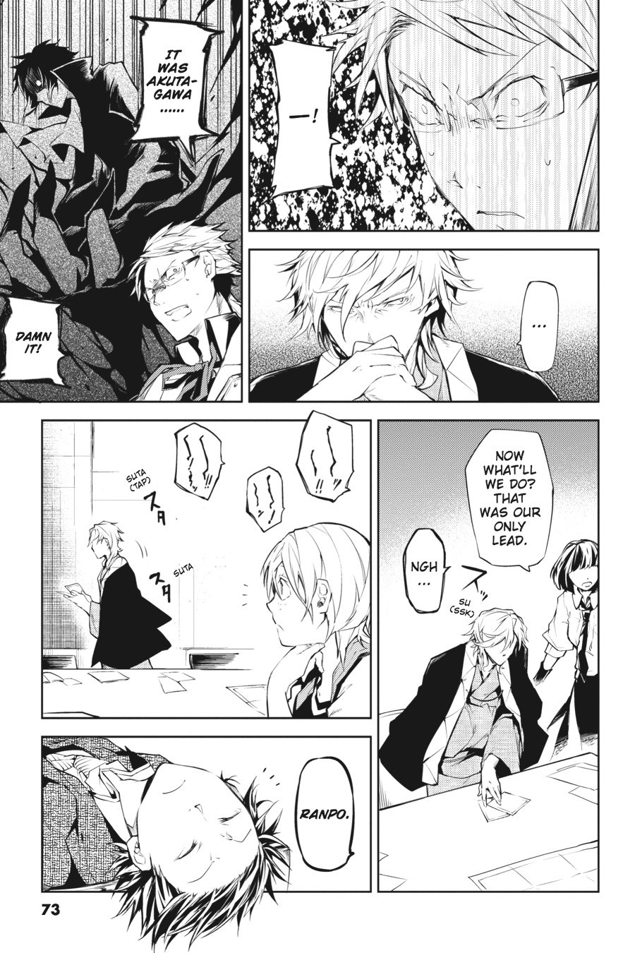 Bungou Stray Dogs, Chapter 10 image 29